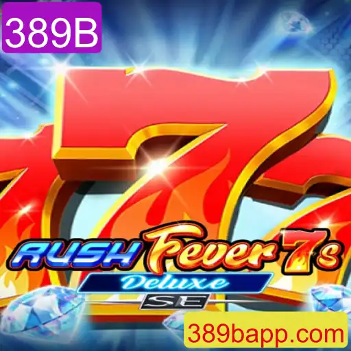 Explorando RushFever7sDeluxeSE: Um Mergulho no Jogo Inovador
